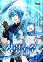 Return of the Elemental Lord - Manhwa, Action, Adventure, Fantasy, Shounen
